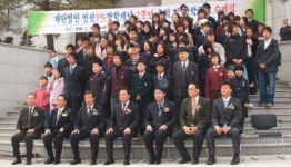 재단법인 인선1%장학재단, 나눔경영 앞장
