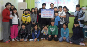 한국마사회 부천지점 올바른 레저문화 정착 위해 온힘