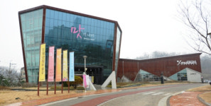양평군립미술관 기획전 맛의 나라
