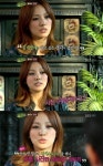 이효리 공개연애 사연 