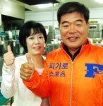 [맛집데이트] 여주 천서리막국수집