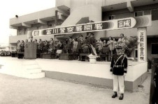 부천소사署, 개서 30주년 행사