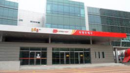 부평총괄우체국 개국, 인천북부지역 물류서비스 개선