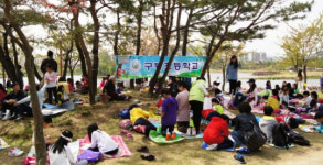 제4회 자연사랑 경기도 어린이 숲속백일장 입상자 발표