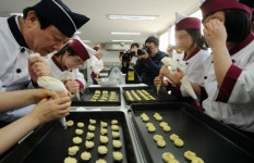 법무부장관 안양소년원 방문