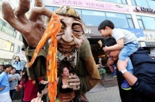 안산국제거리극축제 꼬마야, 같이 놀자