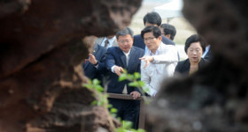 경기도 찾아가는 현장 실국장 회의
