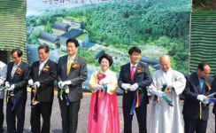 인천 무형문화재 전수교육관 착공