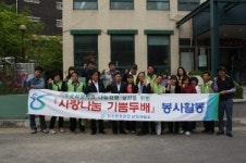 인천환경공단 남항사업소 사랑나눔 집고치기 봉사