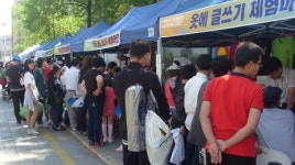 계양구, 미래광장거리 아트프리마켓으로 거듭나