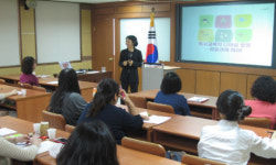 광명교육청, 학교도서관 담당자 심화 연수