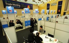 ITC 2012 해외바이어 초청 SW융합 전시 상담회