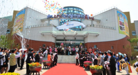 동두천 소요산 축산물 브랜드육 타운 개장