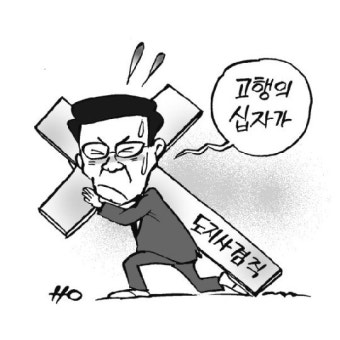 [와글와글] 대권 도전 김문수 