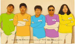 미사리 7080 가수들 콘서트 잇따라