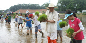 서구, 무형문화재 전수관 개관