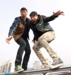 연극 소년이그랬다 6월2~3일 경기도문화의전당서