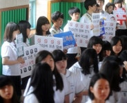 학생 흡연 호기심부터 싹뚝