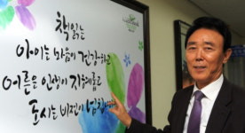 생활속에 녹아드는 책 문화 …  책 읽는 군포 가속도