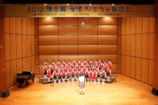 [포토라인] 광명교육지원청 학생예능발표회