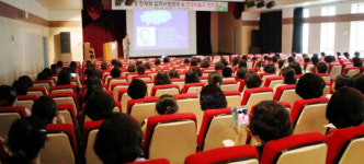 귀인중, 미래형 인재와 입학사정관 주제로 학부모 교육