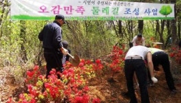 [우리주민센터 최고]교육ㆍ복지ㆍ환경 만족도 높은 조원2동