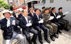 국가유공자 보금자리 새단장 해드립니다