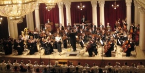 우크라이나 흐멜니츠키 필하모닉 수원 공연