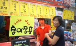 오산, 전통시장 Sale Day 큰 장날 실시