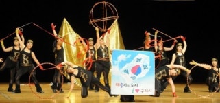 생활체조 매력속으로 빠져보세요~