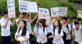 학교폭력, 이제 모두가 나서야 할때