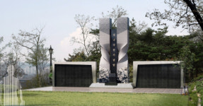 군포, 월남참전 기념탑 건립 및 무공수훈자 공적비 이전