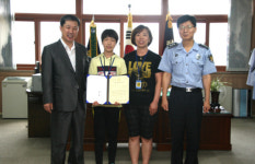 인천구치소, 자매결연 마을 모범학생 장학금 수여