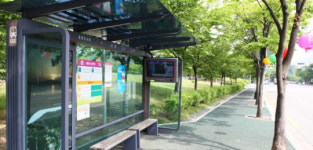 의왕시, 101개 버스정류장에 BIS 확장 구축