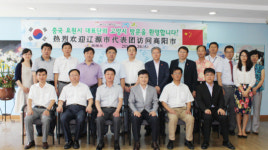 중국 요원시, 의료시설 시찰 위해 고양시 방문