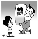 [천자춘추] 부모의 심리 이해