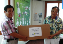 과천새마을회, 문원2단지 마을에 태극기 전달