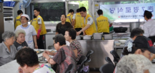 일산경찰서, 소외계층 위한 111 사랑나눔 봉사활동
