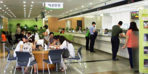 성남시, 시민이 행복한 민원센터 호응