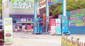 또 2000원대 …불붙은 기름값