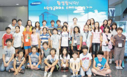 수원상의 어린이 경제교실 체험 통해 경제 개념 쏙쏙~