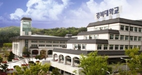 [캠퍼스]경복대학교