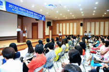 경기북부여성비전센터, 취업 전문교육