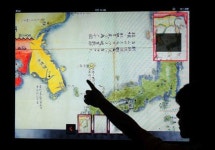 일본 실학자가 증명한 독도는 한국땅