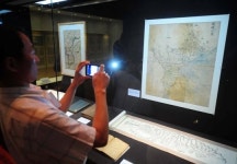 일본 실학자가 증명한 독도는 한국땅