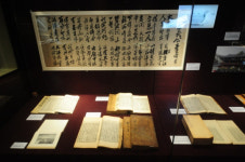 일본 실학자가 증명한 독도는 한국땅