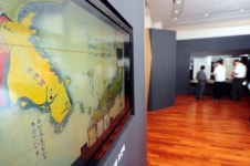 일본 실학자가 증명한 독도는 한국땅