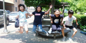 [혁신학교를 가다]오산 운산초등학교