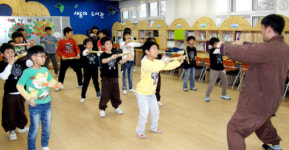 [혁신학교를 가다]평택 죽백초등학교