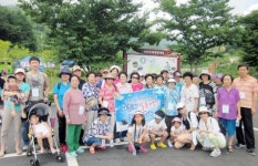 군포 궁내동, 다문화가정-홀몸어르신 일촌맺기로 지역화합